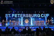 Чемпионат Санкт-Петербурга по бодибилдингу - 2026