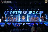 Чемпионат Санкт-Петербурга по бодибилдингу - 2026