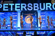 Чемпионат Санкт-Петербурга по бодибилдингу - 2026