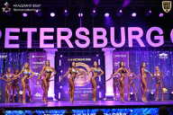 Чемпионат Санкт-Петербурга по бодибилдингу - 2026