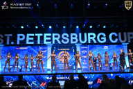 Чемпионат Санкт-Петербурга по бодибилдингу - 2026