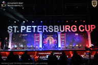 Чемпионат Санкт-Петербурга по бодибилдингу - 2026
