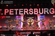 Чемпионат Санкт-Петербурга по бодибилдингу - 2026