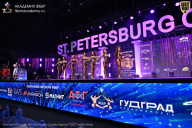 Чемпионат Санкт-Петербурга по бодибилдингу - 2026