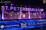 Чемпионат Санкт-Петербурга по бодибилдингу - 2026