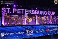 Чемпионат Санкт-Петербурга по бодибилдингу - 2026