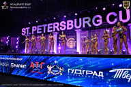 Чемпионат Санкт-Петербурга по бодибилдингу - 2026