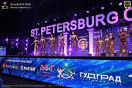 Чемпионат Санкт-Петербурга по бодибилдингу - 2026