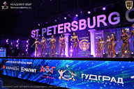 Чемпионат Санкт-Петербурга по бодибилдингу - 2026