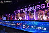Чемпионат Санкт-Петербурга по бодибилдингу - 2026