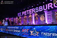 Чемпионат Санкт-Петербурга по бодибилдингу - 2026
