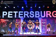Чемпионат Санкт-Петербурга по бодибилдингу - 2026
