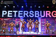 Чемпионат Санкт-Петербурга по бодибилдингу - 2026