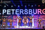 Чемпионат Санкт-Петербурга по бодибилдингу - 2026
