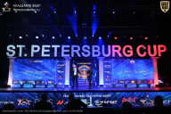 Чемпионат Санкт-Петербурга по бодибилдингу - 2026