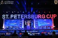 Чемпионат Санкт-Петербурга по бодибилдингу - 2026