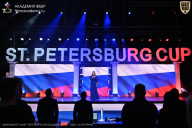 Чемпионат Санкт-Петербурга по бодибилдингу - 2026