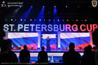 Чемпионат Санкт-Петербурга по бодибилдингу - 2026