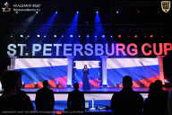 Чемпионат Санкт-Петербурга по бодибилдингу - 2026