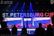 Чемпионат Санкт-Петербурга по бодибилдингу - 2026