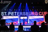 Чемпионат Санкт-Петербурга по бодибилдингу - 2026