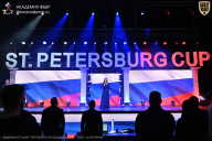 Чемпионат Санкт-Петербурга по бодибилдингу - 2026