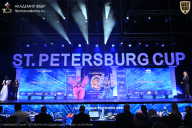 Чемпионат Санкт-Петербурга по бодибилдингу - 2026