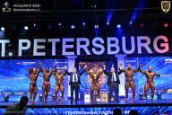 Чемпионат Санкт-Петербурга по бодибилдингу - 2026