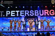 Чемпионат Санкт-Петербурга по бодибилдингу - 2026