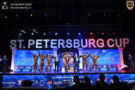 Чемпионат Санкт-Петербурга по бодибилдингу - 2026