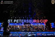 Чемпионат Санкт-Петербурга по бодибилдингу - 2026