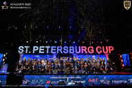 Чемпионат Санкт-Петербурга по бодибилдингу - 2026