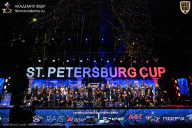 Чемпионат Санкт-Петербурга по бодибилдингу - 2026