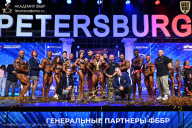 Чемпионат Санкт-Петербурга по бодибилдингу - 2026