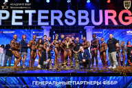 Чемпионат Санкт-Петербурга по бодибилдингу - 2026