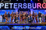 Чемпионат Санкт-Петербурга по бодибилдингу - 2026