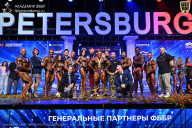 Чемпионат Санкт-Петербурга по бодибилдингу - 2026