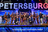 Чемпионат Санкт-Петербурга по бодибилдингу - 2026