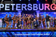 Чемпионат Санкт-Петербурга по бодибилдингу - 2026