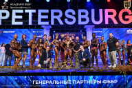 Чемпионат Санкт-Петербурга по бодибилдингу - 2026