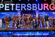 Чемпионат Санкт-Петербурга по бодибилдингу - 2026