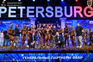 Чемпионат Санкт-Петербурга по бодибилдингу - 2026