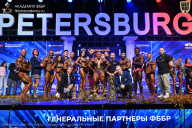 Чемпионат Санкт-Петербурга по бодибилдингу - 2026