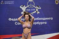 Кубок Санкт-Петербурга по бодибилдингу - 2026