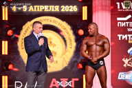 Кубок Санкт-Петербурга по бодибилдингу - 2026