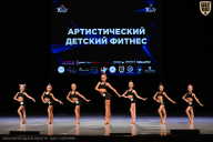 Кубок Вологодской области по бодибилдингу - 2026