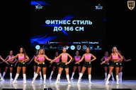 Кубок Вологодской области по бодибилдингу - 2026