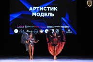 Кубок Вологодской области по бодибилдингу - 2026