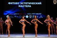 Кубок Вологодской области по бодибилдингу - 2026
