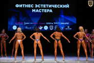 Кубок Вологодской области по бодибилдингу - 2026